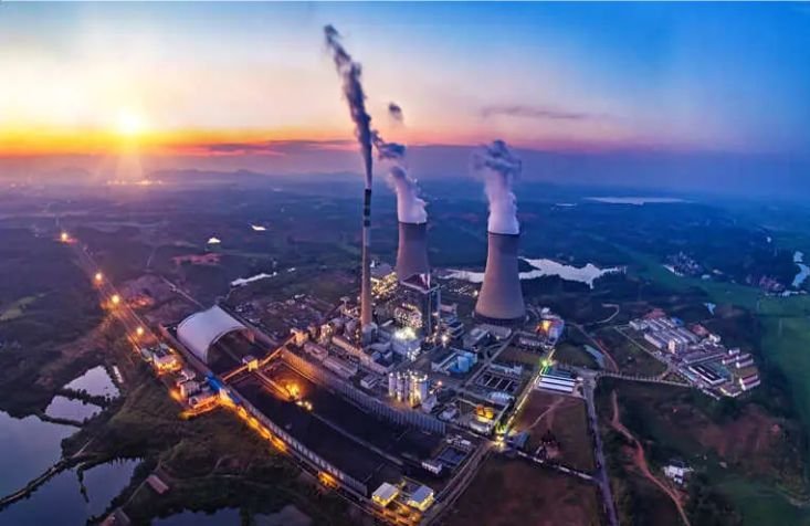 Nuclear Industries